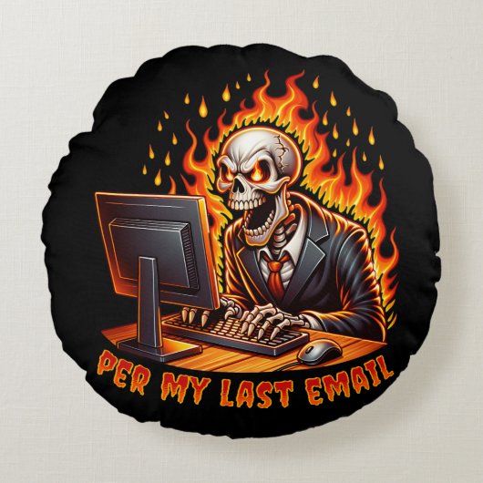 前回の電子メールに対して ラウンドクッション (正面)