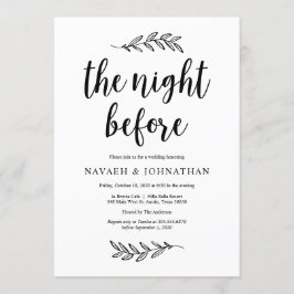 前夜のリハーサル素朴ディナー 招待状