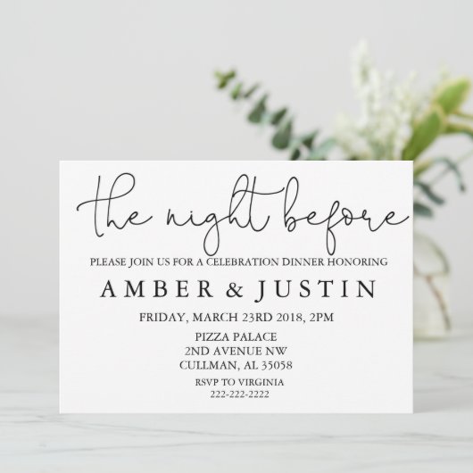 前夜の招待状 | ご案内 招待状 (スタンド正面)