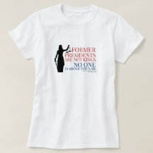 前大統領は国王ではない