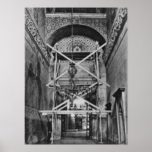 前庭の一般的見解 ポスター (正面)