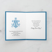 前提ヴァージンメリーブルーエレガント宗教的 カード (内部)