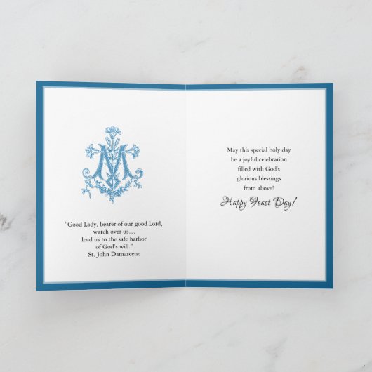 前提ヴァージンメリーブルーエレガント宗教的 カード (内部)