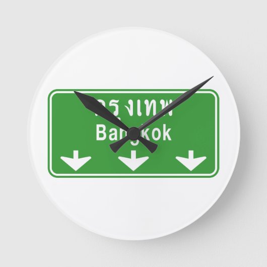前方のバンコクは見ます! ⚠のタイの交通標識の⚠ ラウンド壁時計 (正面)