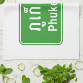 前方プーケット⚠タイ高速道路交通標識⚠ キッチンタオル (折り畳み)