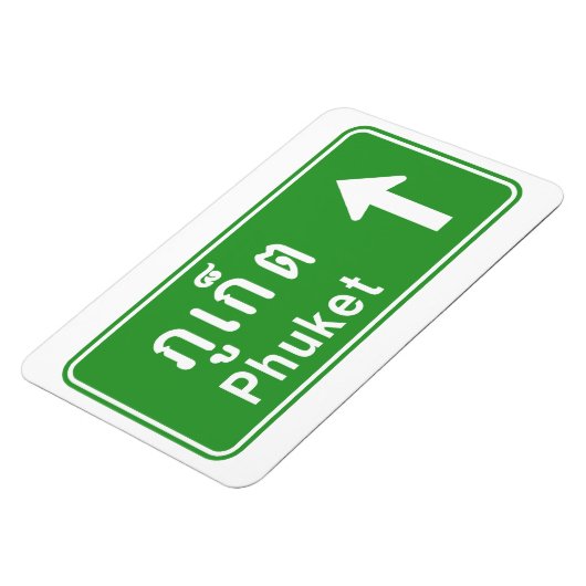 前方プーケット⚠タイ高速道路交通標識⚠ マグネット (左側)