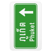 前方プーケット⚠タイ高速道路交通標識⚠ マグネット (縦)