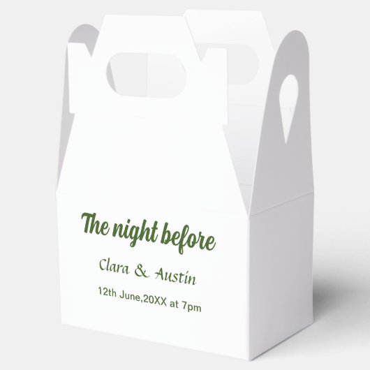 前日のシンプルな食事会 フェイバーボックス (オープン)