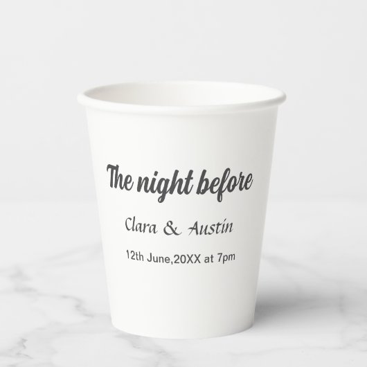 前日のシンプルな食事会 紙コップ (正面)