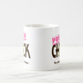 前法律のひよこ3 コーヒーマグカップ (中央)