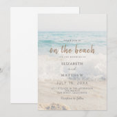 前浜での結婚式 海辺/オーシャンサイドの結婚式 招待状 (正面/裏面)