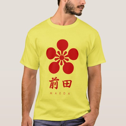 前田氏家門 Tシャツ (正面)