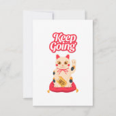 前進しろ サンキューカード (裏面)