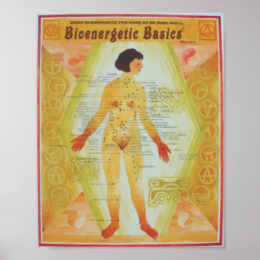 前面 ポスター (正面)