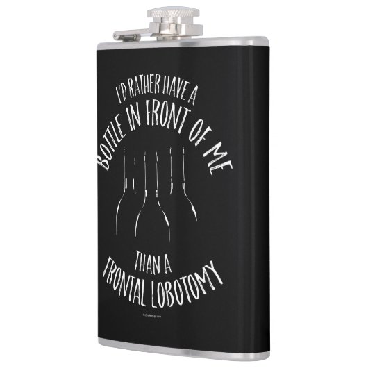 前頭葉切除フラスコ フラスク (左)