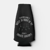 前頭葉切除 ボトルクーラー (正面)