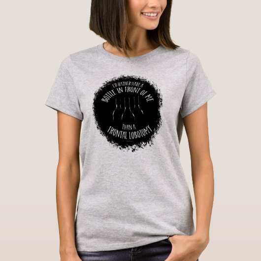 前頭葉切除Tシャツ Tシャツ (正面)