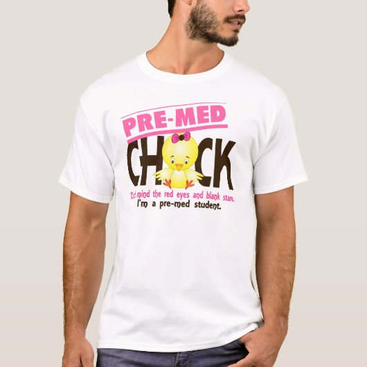 前Medひよこ2 Tシャツ (正面)
