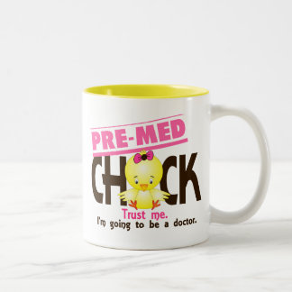 前Medひよこ3 ツートーンマグカップ