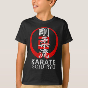 剛柔流空手道シンボル漢字日本武道ヴィンテージTシャツ Tシャツ