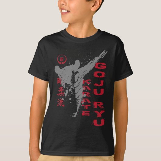 剛柔流空手2 Tシャツ (正面)