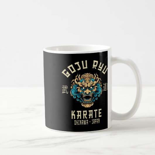 剛柔流 武道ウェア Goju Ryu 空手 コーヒーマグカップ (右)
