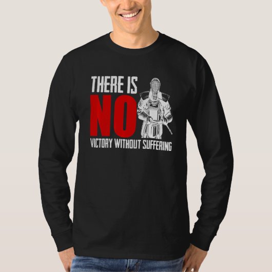 剣で戦わなければ勝利はない Tシャツ (正面)