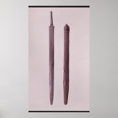 剣と鞘 ポスター (正面)