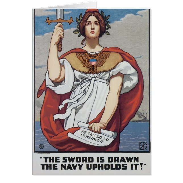 剣は描海軍が守る (正面)