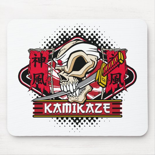 剣付き神風スカル日本の マウスパッド (正面)
