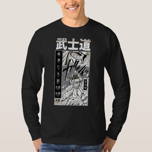 剣士日本の士武士道憲兵 Tシャツ (正面)