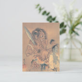 剣日本ので悪魔 ポストカード (スタンド正面)