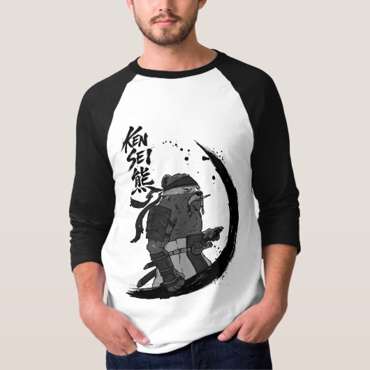 剣聖くまIII Tシャツ (正面)