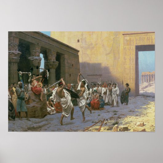 剣舞 ポスター (正面)