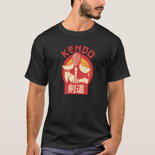 剣術形品内侍剣道 Tシャツ (正面)