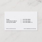 剣道名刺 名刺 (裏面)