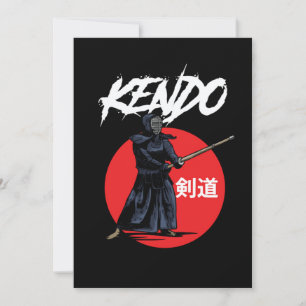 剣道戦士ボグ品井侍カタナ忍者GIF 招待状