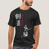 剣道日本の武術 Tシャツ (正面)