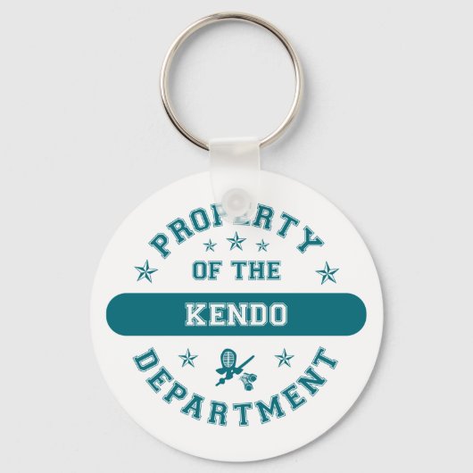 剣道部の財産 キーホルダー (正面)