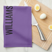 剣道 キッチンタオル (四つ折り)