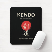 剣道 ヴィンテージ 赤 黒
