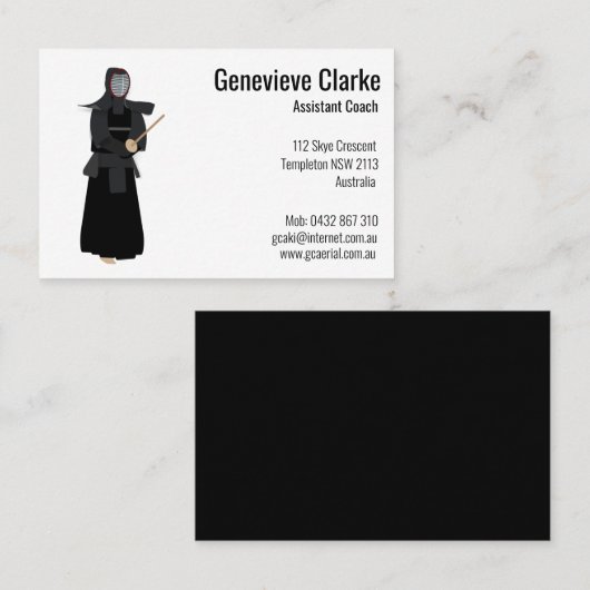 剣道 名刺 (正面/裏面)