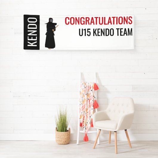 剣道 横断幕 (インサイチュ)