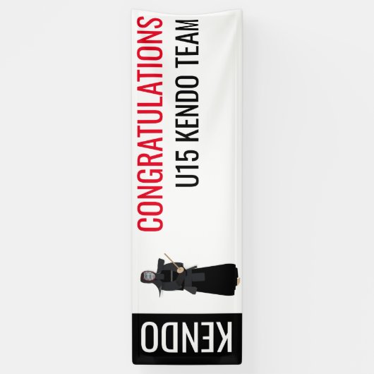 剣道 横断幕 (縦)