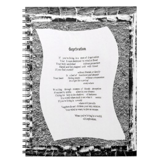 剥奪 ノートブック (正面)