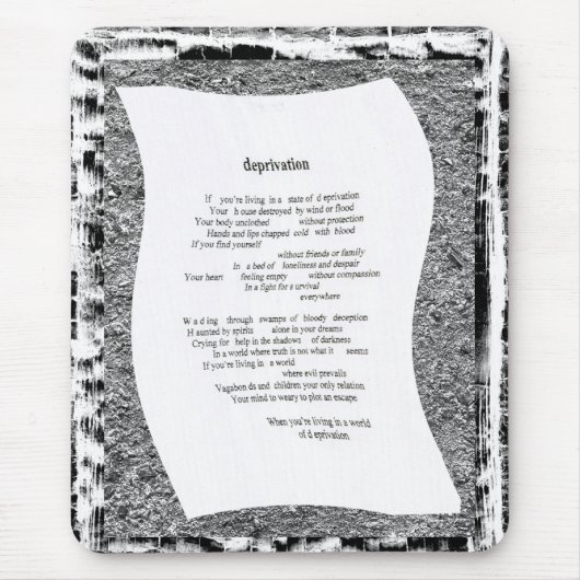 剥奪 マウスパッド (正面)