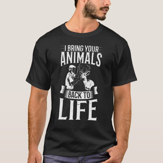剥製動物が剥製の剥製の剥製の動物 Tシャツ (正面)