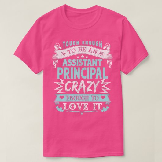 副校長のエヌークになるほど厳し熱狂するい Tシャツ (デザイン正面)