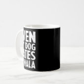 副社長も私の犬はKamala Harrisを嫌う コーヒーマグカップ (正面左)