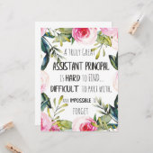 副長官感謝してい カード (正面/裏面インサイチュ)